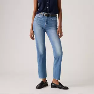 NWT Levi's Wedgie Straight Ankle Women's Jeans
