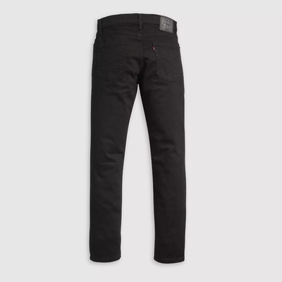 NWT Levi's 511™ Slim Men's Jeans