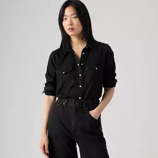 NWT Levi's Iconic Western Denim Shirt