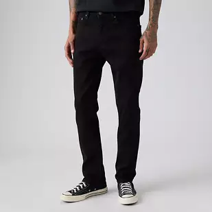 NWT Levi's 511™ Slim Men's Jeans